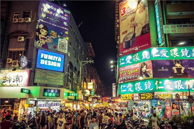 Đài Loan- ăn hết “chợ đêm” rồi hãy về