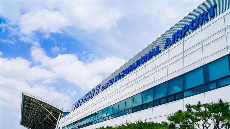 Sân bay quốc tế Daegu