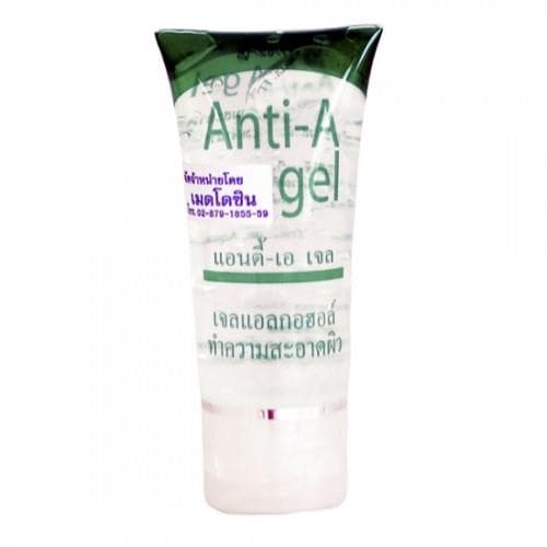 Nước Rửa Tay Khô Yanhee Anti-A Gel 30ml Thái Lan