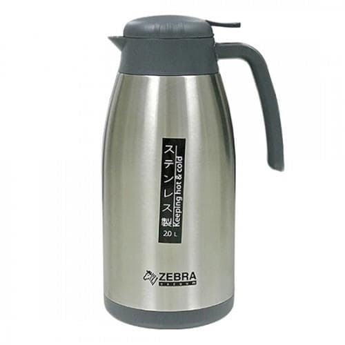 Bình Giữ Nhiệt Inox Zebra Smart II 2 Lít 112966 Thái Lan