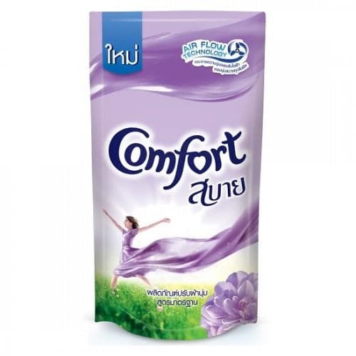 Nước Xả Làm Mềm Vải Comfort Tím 580ml Thái Lan