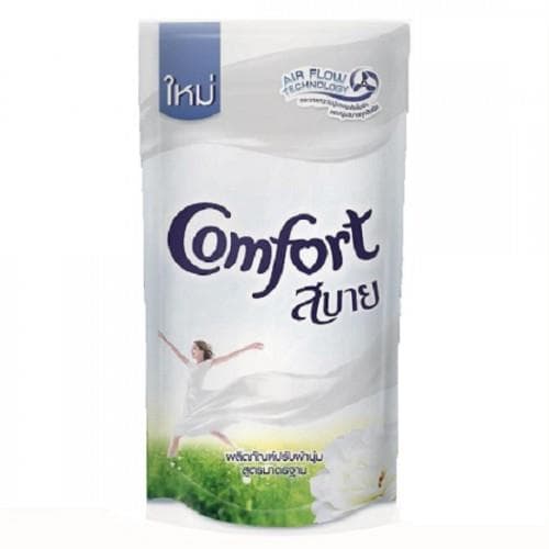 Nước Xả Vải Comfort Sabai Trắng 580ml Thái Lan