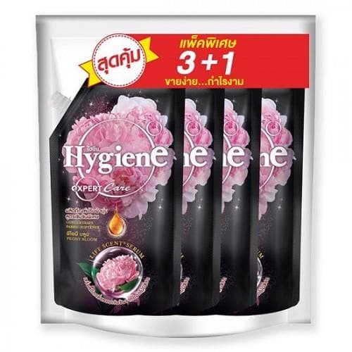 [Mua 3 Tặng 1] Nước Xả Vải Đậm Đặc Hygiene Expert Care Màu Đen 1300ml Thái Lan