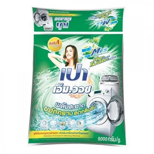 Bột Giặt Dành Cho Máy Giặt Pao M.Wash 9000g Thái Lan [Xanh Đậm]