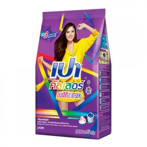 Bột Giặt Pao Color NanoTech 900g Thái Lan [Tím]