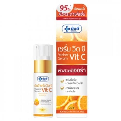 Serum Chăm Sóc Da Mặt Yanhee Serum Vit C 20g Thái Lan