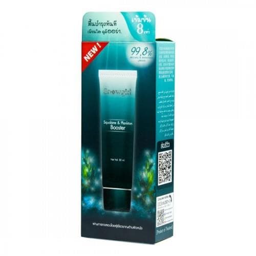 Serum Dưỡng Da Mặt Vi Tảo Biển Snowgirl Squalane & Plankton Booster 50ml