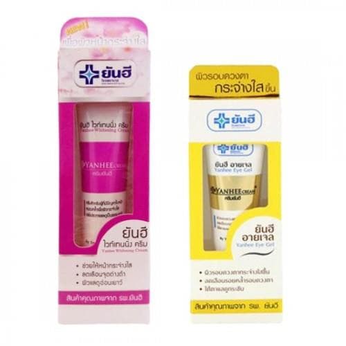 Combo Trị Thâm Quầng Mắt Yanhee Thái Lan [Yanhee Eye Gel + Yanhee Whitening Cream]