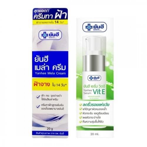 Combo Chăm Sóc Da Nám Yanhee Thái Lan [Yanhee Mela Cream + Yanhee Serum Vit E]