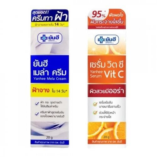 Combo Trị Nám Dưỡng Da Yanhee Thái Lan [Yanhee Mela Cream + Yanhee Serum Vit C]