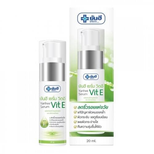 Serum Làm Mờ Nếp Nhăn Ngừa Lão Hóa Yanhee Serum Vit E Thái Lan