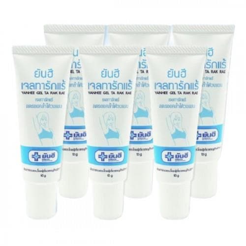 Liệu Trình 6 Tuýp Gel Trị Thâm Nách Yanhee 10g Thái Lan