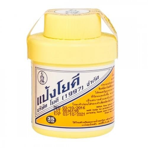 Phấn Khử Mùi Hôi Chân Hôi Nách Yoki Powder 60g Thái Lan
