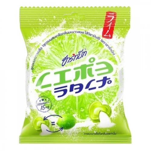 Kẹo Chanh Muối Hartbeat Lime Salt Candy Nội Địa 100g Thái Lan