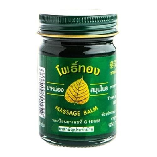 Dầu Cù Là Lá Bồ Đề Massage Balm 50g Thái Lan