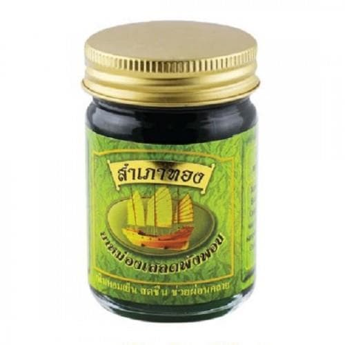 Dầu Cù Là Cánh Buồm Xanh สำเภาทอง 50g Thái Lan