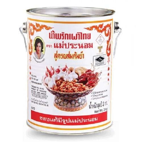 Dầu Sa Tế Nấu Lẩu Thái Maepranom Chili Oil For Tom Yum 3kg Thái Lan