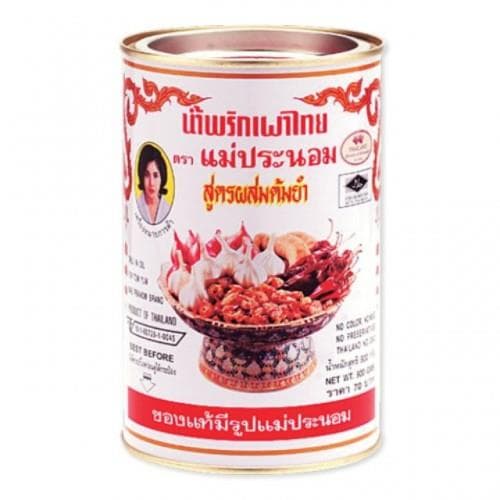 Dầu Sa Tế Nấu Lẩu Thái Maepranom Chili In Oil For Tom Yum 900g Thái Lan