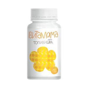 Thực phẩm bảo vệ sức khỏe VitaMama Siberian immunity sweets