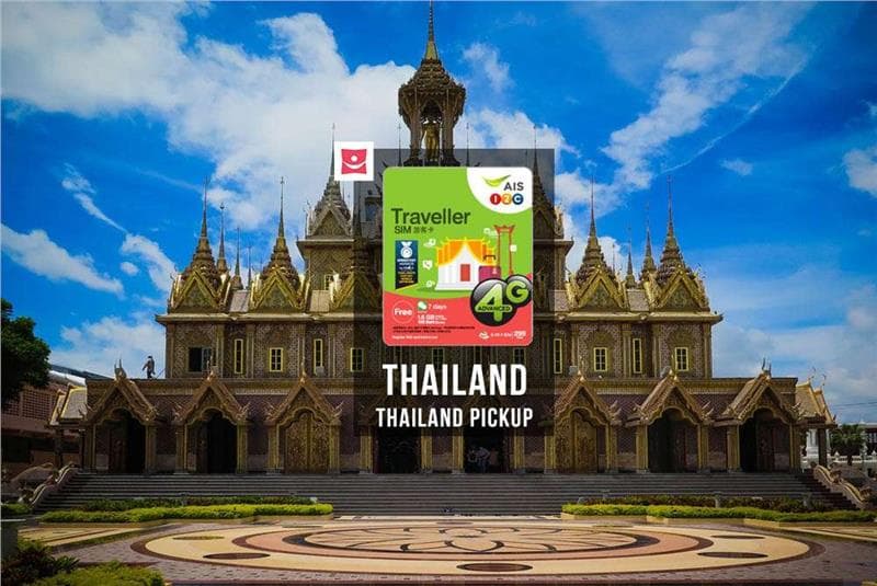 Sim Thái Lan - AIS - 8 ngày - 3GB - 4G - Nghe gọi – SA15