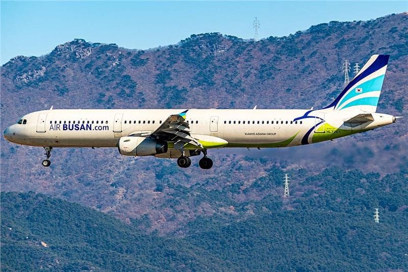Hãng hàng không Air Busan 