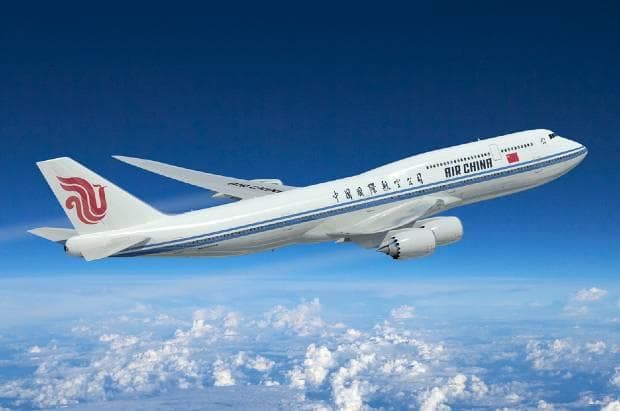 Hãng hàng không Air China 