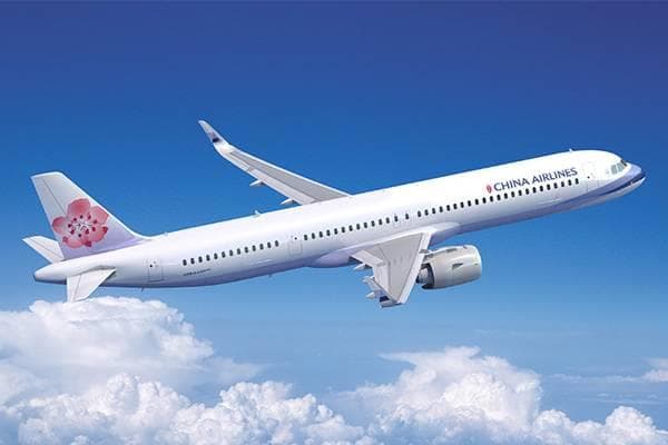 Hãng hàng không China Airlines 
