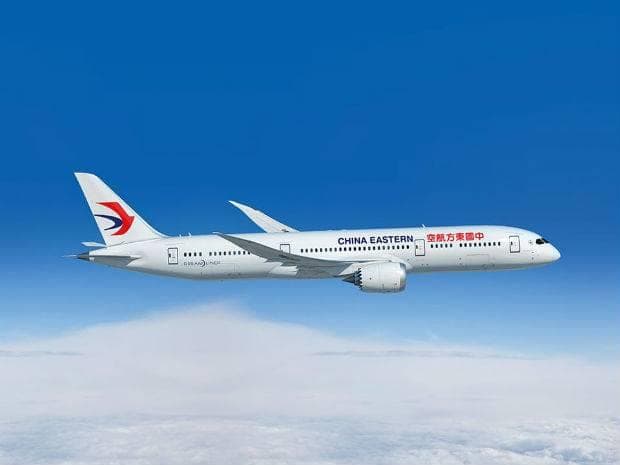 Hãng hàng không China Eastern Airlines 
