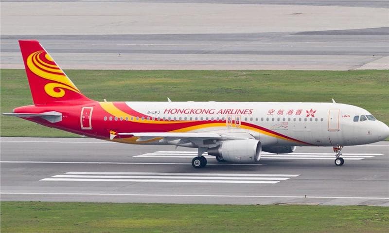 Hãng hàng không Hong Kong Airlines 