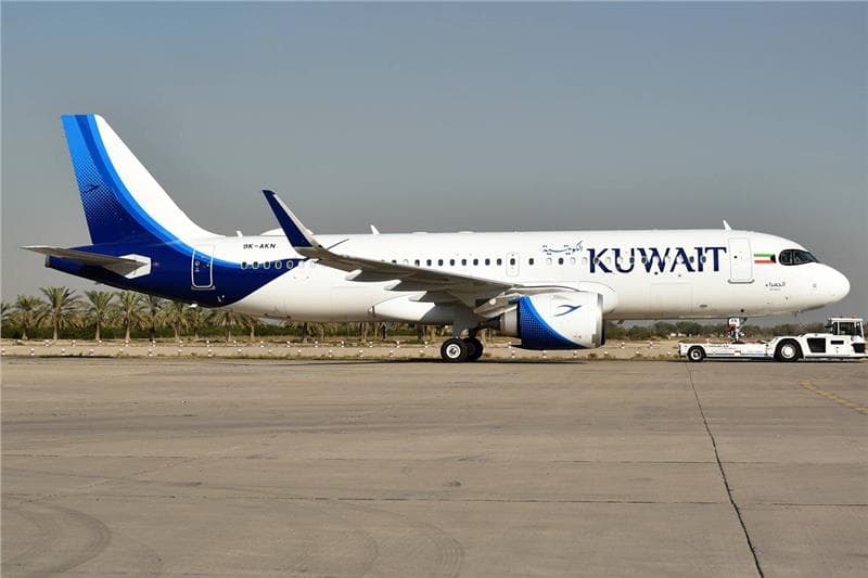 Hãng hàng không Kuwait Airways  