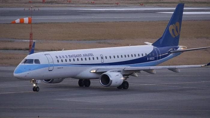 Hãng hàng không Mandarin Airlines 