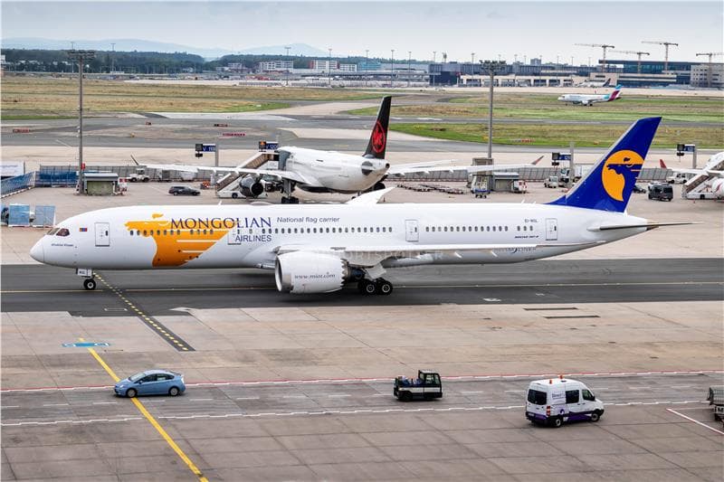 Hãng hàng không Mongolian Airlines 