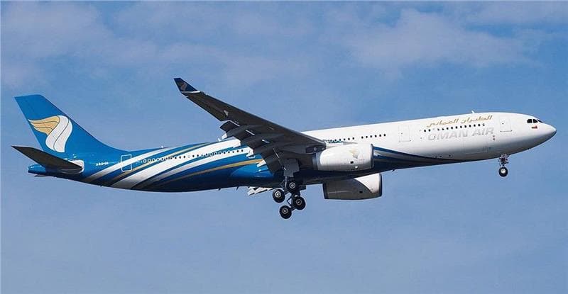 Hãng hàng không Oman Airways