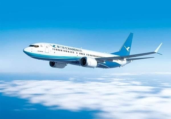 Hãng hàng không Xiamen Airlines