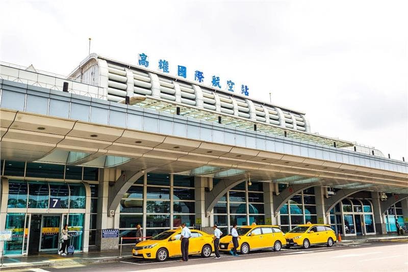 Vé máy bay đi Cao Hùng giá rẻ