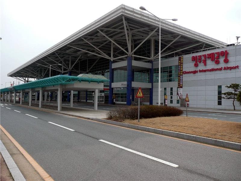 Sân bay quốc tế Cheongju 