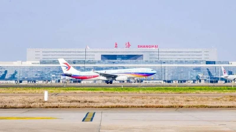 Sân bay quốc tế Hồng Kiều – Thượng Hải