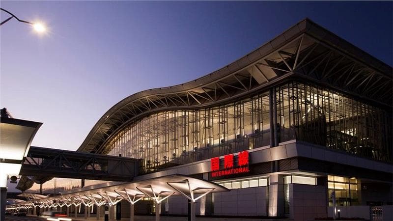 Sân bay quốc tế Sendai 