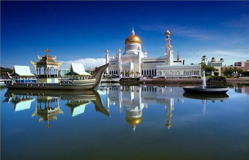 Vé máy bay đi Bandar Seri Begawan