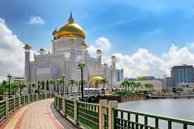 Vé máy bay giá rẻ đi Brunei 