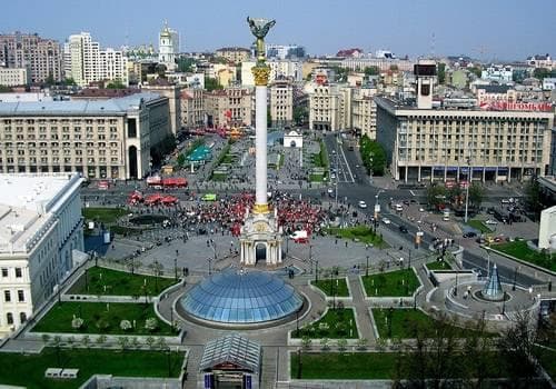 Vé máy bay giá rẻ đi Ukraina