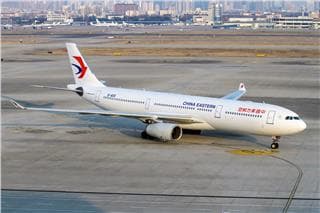 China Eastern Airlines hỗ trợ hành khách từ Sài Gòn đi Mỹ